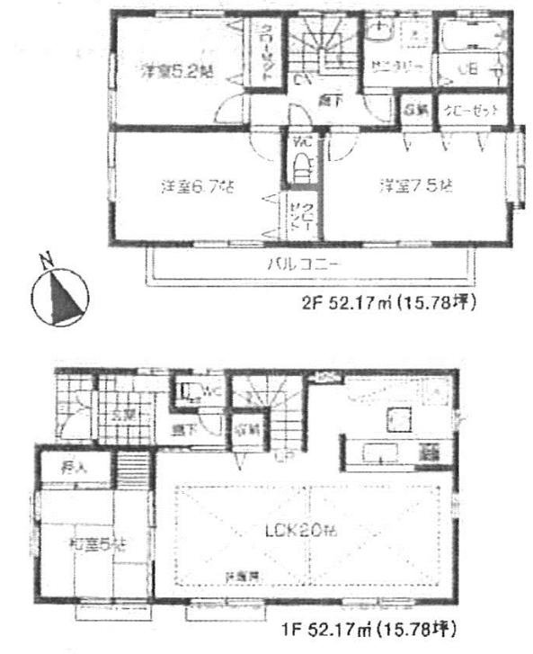 Floor plan. (4 Building), Price 41,800,000 yen, 4LDK, Land area 170.19 sq m , Building area 104.34 sq m
