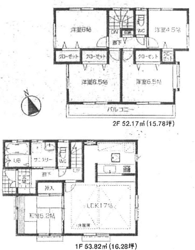 Floor plan. (5 Building), Price 44,800,000 yen, 5LDK, Land area 170.2 sq m , Building area 105.99 sq m