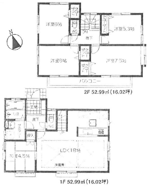 Floor plan. (10 Building), Price 42,800,000 yen, 5LDK, Land area 170.2 sq m , Building area 105.98 sq m