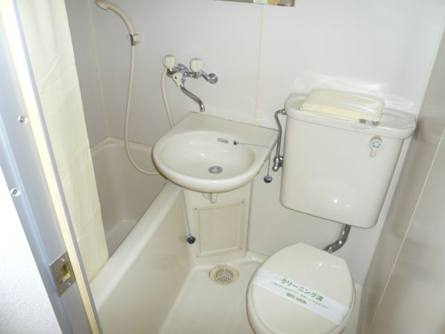 Bath. Unit bus with cleanliness.