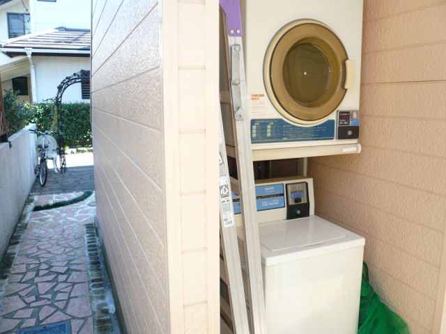 Other Equipment. Coin-operated laundry is available on site.