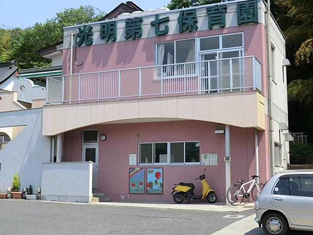 kindergarten ・ Nursery. 283m to Guangming seventh nursery