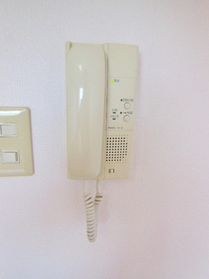 Security. ☆ Peace of mind security in intercom with a so women ☆