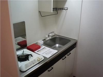 Kitchen. 1 lot gas stoves with kitchen