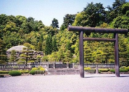 park. 1300m to Tama tomb