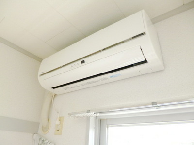 View. Air conditioning