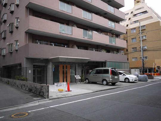 Local appearance photo