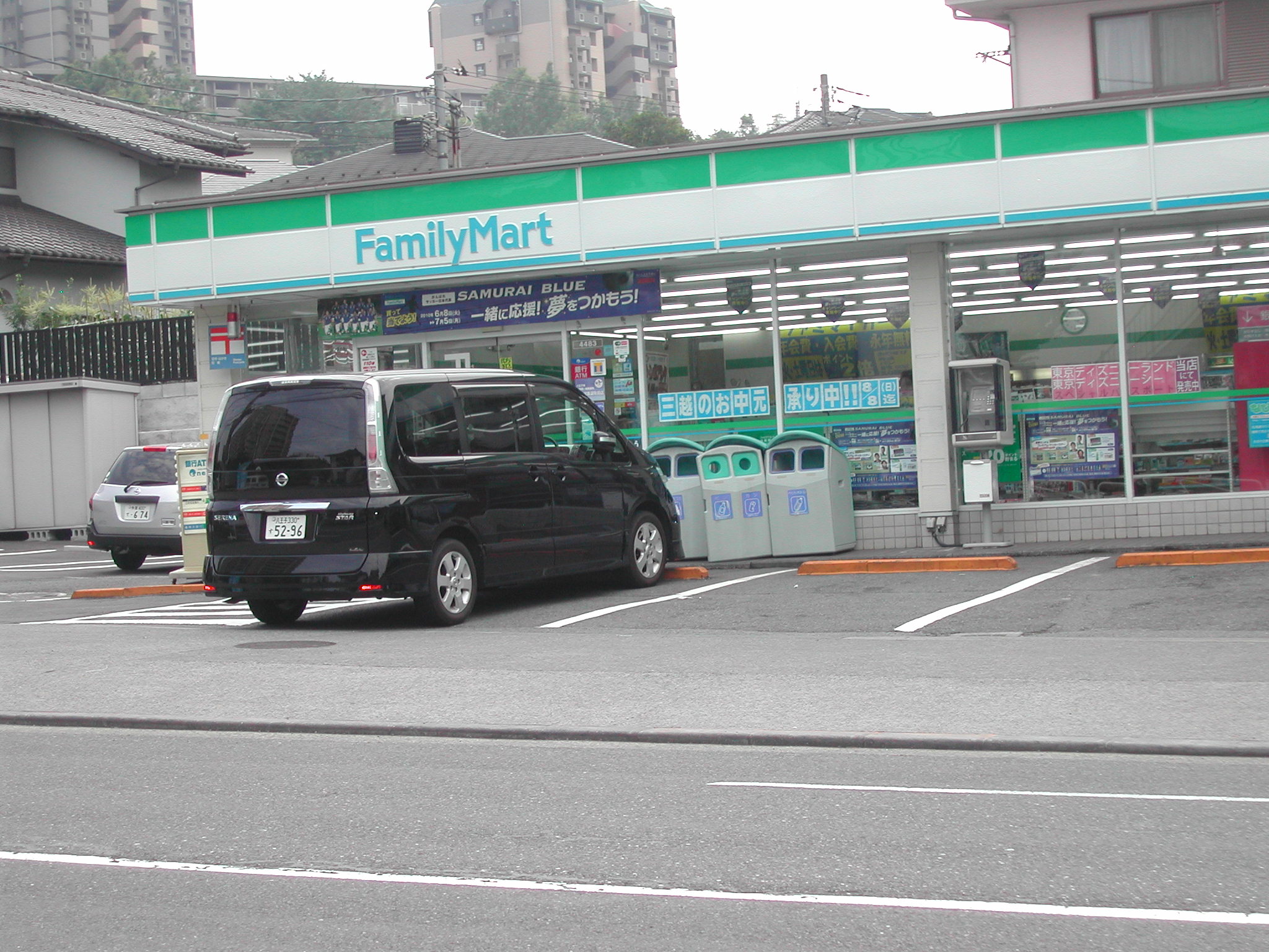 Convenience store. Family Mart (convenience store) up to 100m