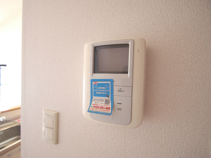 Security. It will be a reference photograph of the same building.