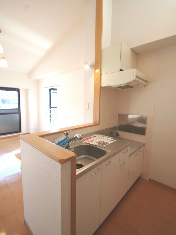 Kitchen. It will be a reference photograph of the same building.