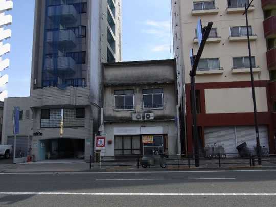 Local land photo. Local (1)