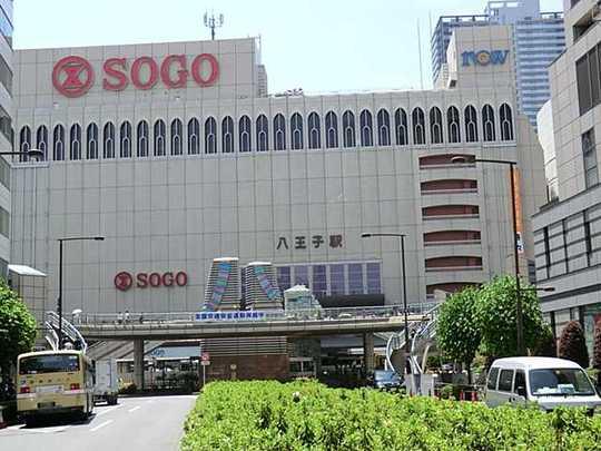 Shopping centre. 600m to Hachioji Now