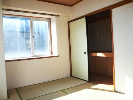 Receipt. Japanese-style storage