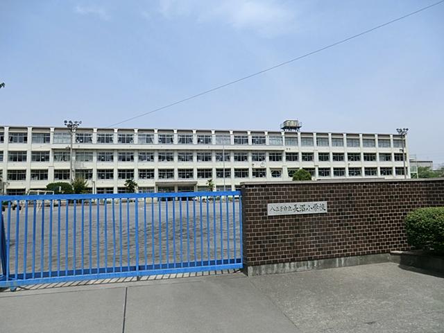 Primary school. Naganuma until elementary school 820m