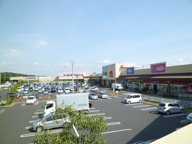 Shopping centre. Kopio until the (shopping center) 920m