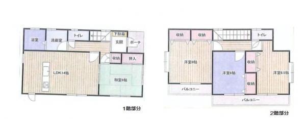 Floor plan. 42,800,000 yen, 4LDK, Land area 209.82 sq m , Building area 100.19 sq m