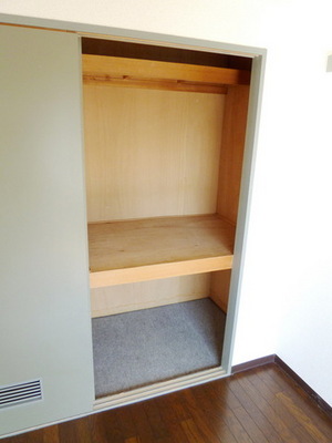 Receipt. Of the three-stage storage