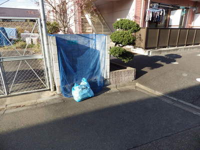 Other common areas. Garbage yard