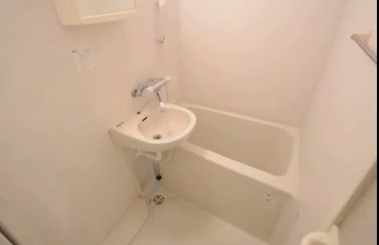 Bath. It is a bathroom where you can relax comfortably.