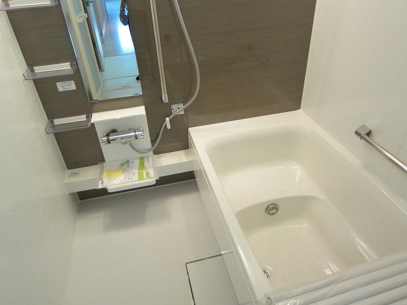 Bathroom. With bathroom dryer UB Building 2