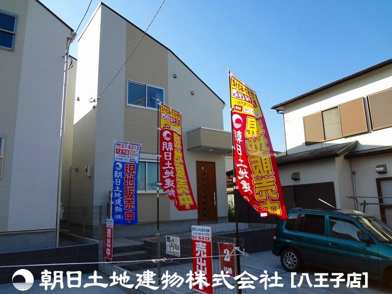 Local appearance photo. Local (12 May 2013) Shooting 1 Building