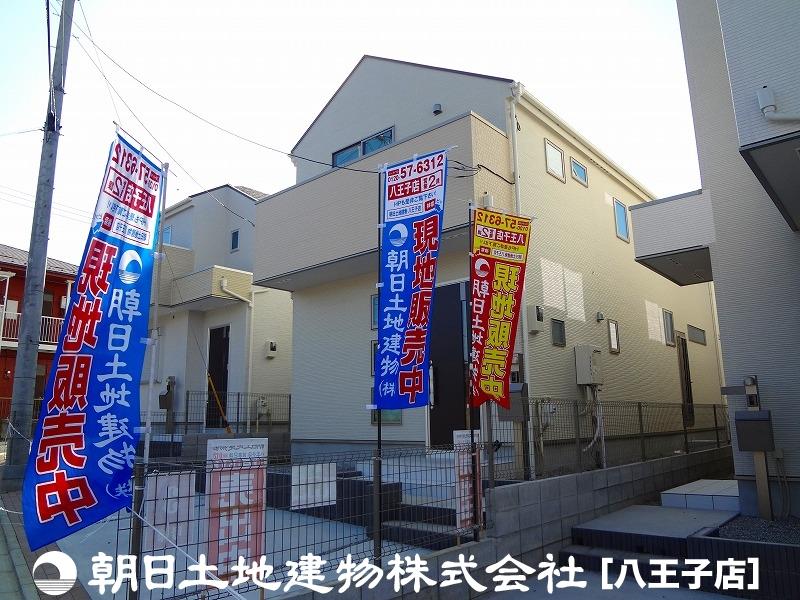 Local appearance photo. Local (12 May 2013) Shooting Building 3