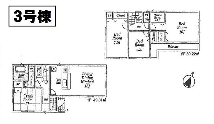 Floor plan. (3 Building), Price 33,800,000 yen, 3LDK+S, Land area 106.58 sq m , Building area 100.03 sq m