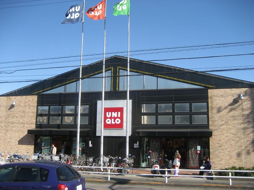 Shopping centre. 1428m to UNIQLO Hachioji Utenamachi shop