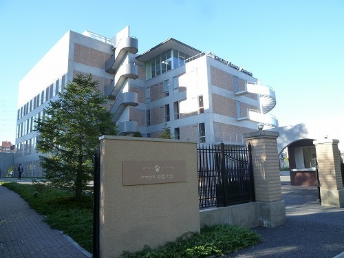 Other. Yamazaki Gakuen University (Other) up to 1300m