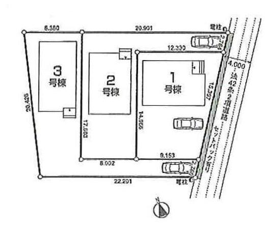 The entire compartment Figure. Compartment figure
