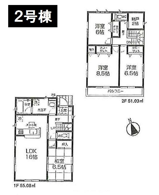 Floor plan. (Building 2), Price 22,800,000 yen, 4LDK+S, Land area 175.18 sq m , Building area 106.11 sq m