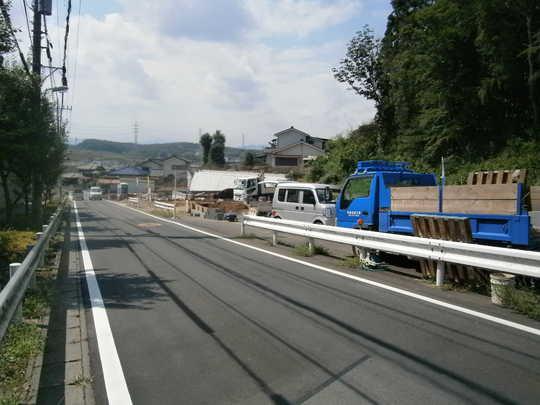 Local photos, including front road. Frontal road