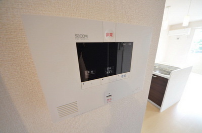 Security.  ☆ Interphone ☆