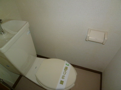 Toilet. ☆ Convenient bus Restroom ☆