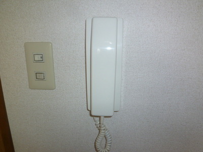 Other. ☆ There intercom ☆