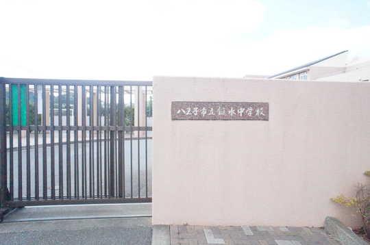 Other. Yarimizu junior high school 4-minute walk (about 310m)