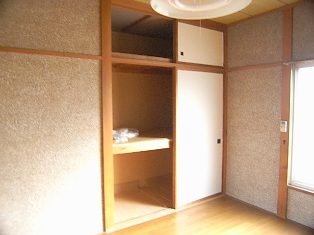 Receipt. Storage with depth