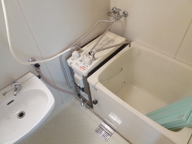 Bath. It is the bath