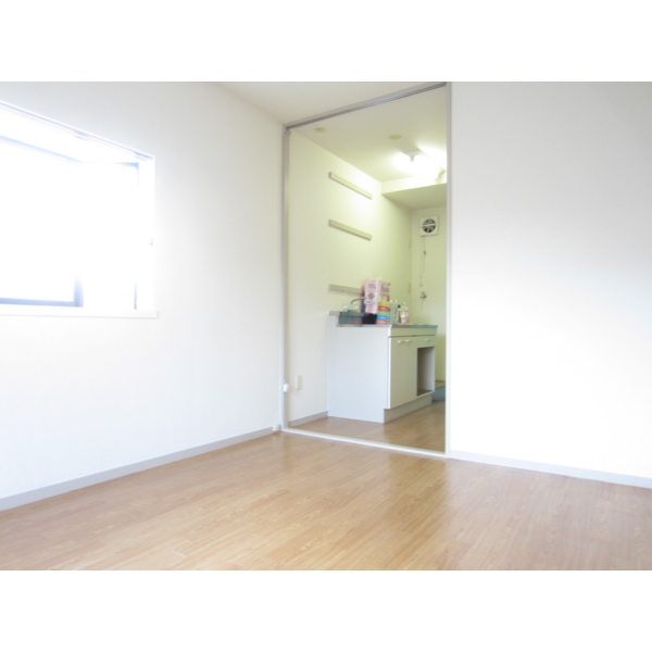 Living and room. A bright room with a bay window!