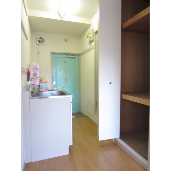 Receipt. There is also a firm storage space!