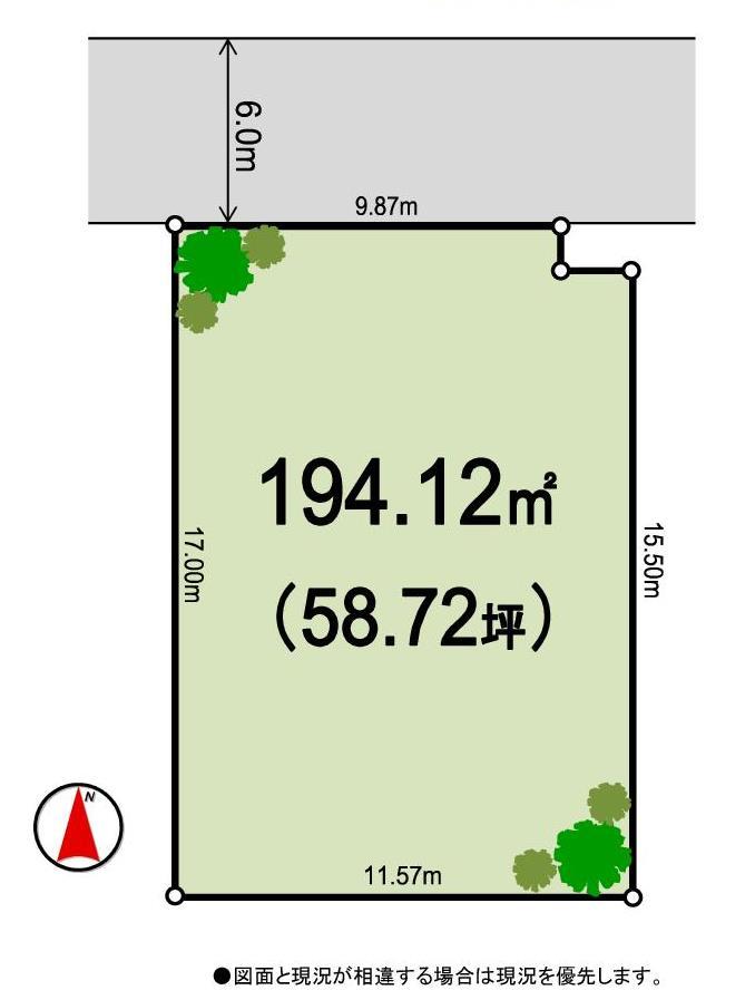 Compartment figure. Land price 35 million yen, 58 square meters of land area 194.12 sq m room!  No construction conditions! 