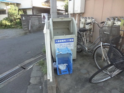 Other common areas. ☆ On-site waste yard ☆