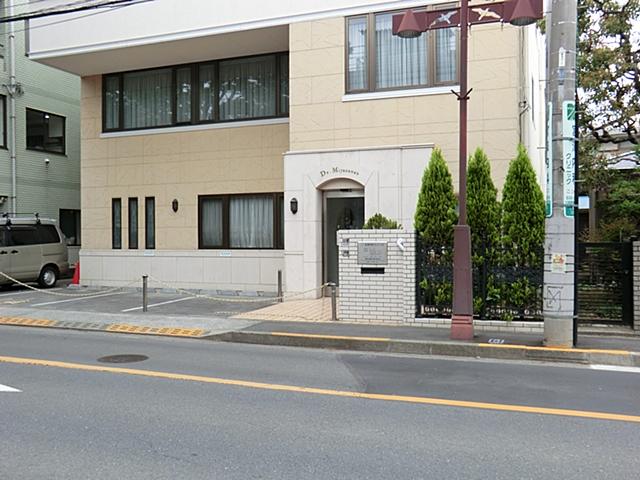 Hospital. 510m until Miyazawa internal medicine clinic