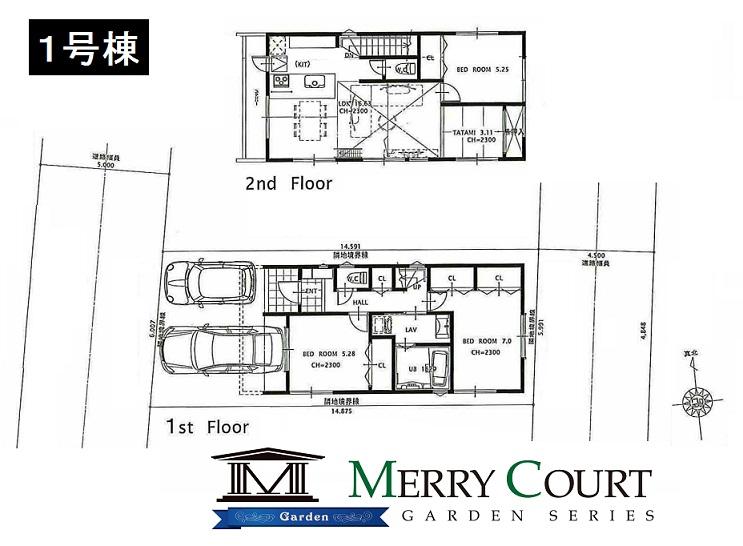 Floor plan. (1 Building), Price 33,800,000 yen, 4LDK, Land area 88.23 sq m , Building area 91.71 sq m