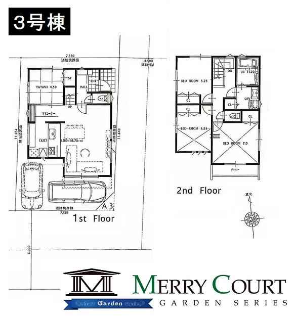Floor plan. (3 Building), Price 34,800,000 yen, 4LDK, Land area 88.23 sq m , Building area 96.25 sq m