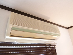 Other Equipment. Air conditioning