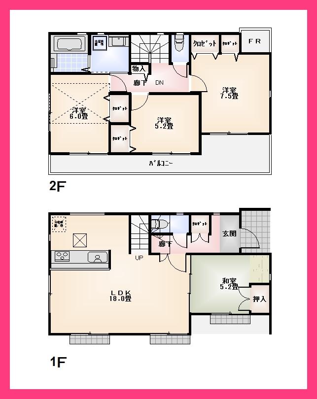 Floor plan. (Building 2), Price 48,800,000 yen, 4LDK, Land area 170.05 sq m , Building area 97.2 sq m