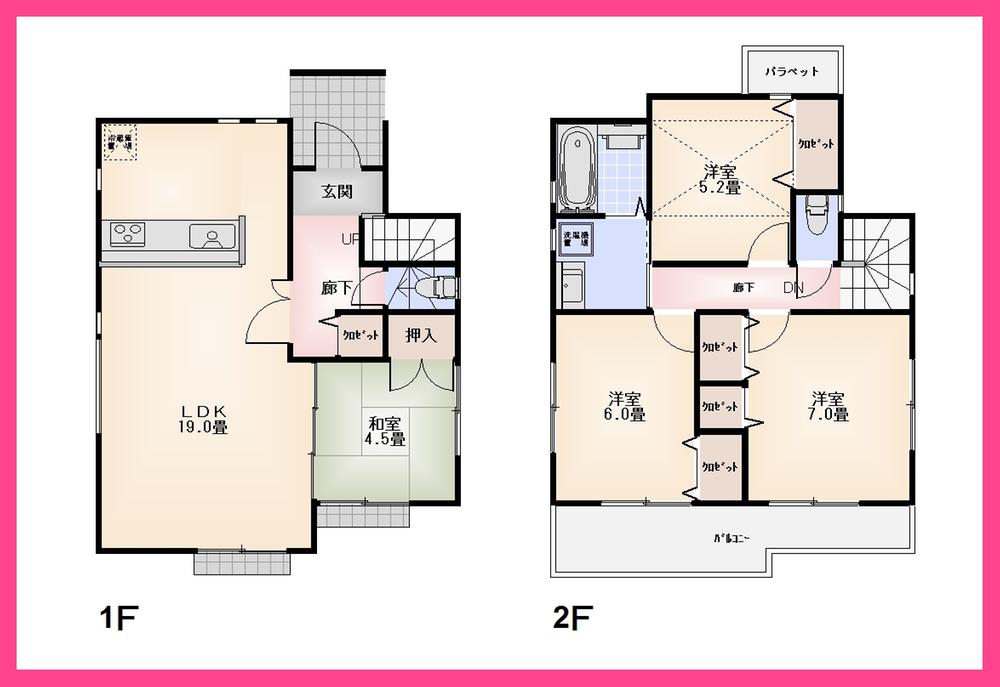Floor plan. (5 Building), Price 50,800,000 yen, 4LDK, Land area 160.12 sq m , Building area 95.98 sq m