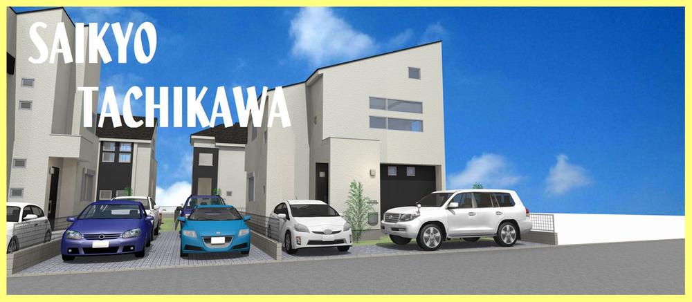 Rendering (appearance). Construction example photograph is prohibited by law. It is not in the credit can be material. We have to complete expected Perth for the Company.