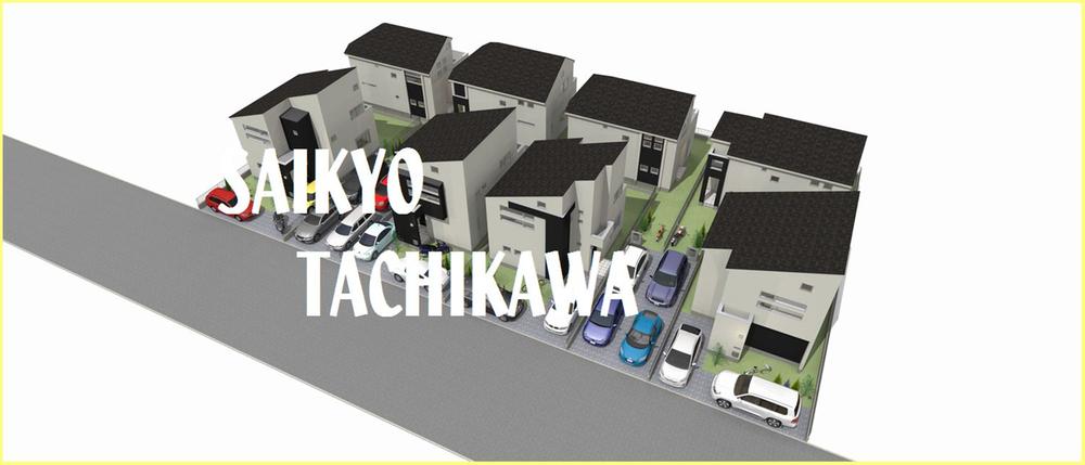 Rendering (appearance). Construction example photograph is prohibited by law. It is not in the credit can be material. We have to complete expected Perth for the Company.